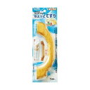 【ポイント20倍】(まとめ)清水 オムソリいたわりバリアフリーちょっと手すり 縦型 225mm SO-TD4-225P 1個【×10セット】