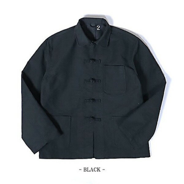 【ポイント20倍】モールスキンチャイナジャケット ブラック 3（XLサイズ）