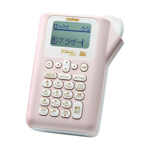 【ポイント20倍】ブラザー ピータッチ ピンクPT-J100P 1台 【ポイント20倍】ブラザー ピータッチ ピンクPT-J100P 1台