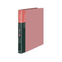 【ポイント20倍】コクヨ 名刺ホルダー (替紙式・発泡PPシートタイプ) 30穴 500名 ヨコ入れ ピンク メイ-F355NP 1セット(5冊)