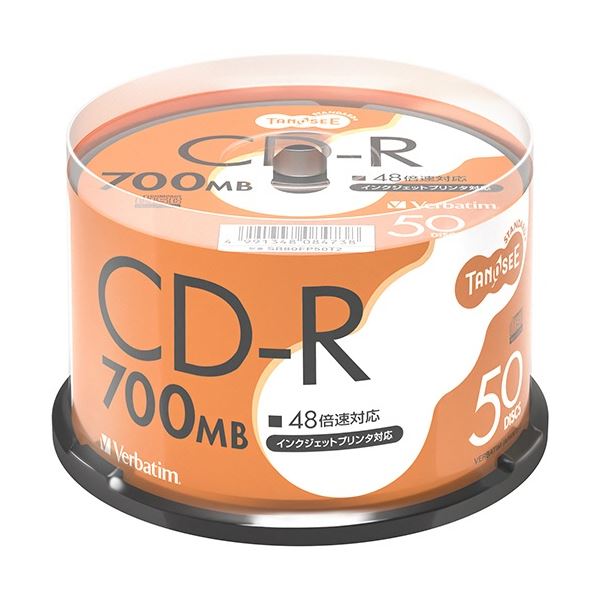 【マラソンでポイント最大46倍】(まとめ) TANOSEE バーベイタム データ用CD-R 700MB 48倍速 ホワイトプリンタブル スピンドルケース SR80FP50T2 1パック(50枚) 【×5セット】