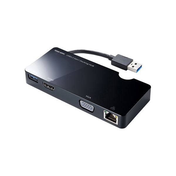 【クーポン配布中】サンワサプライ USB3.2 Gen1モバイル ドッキングステーション USB-3H131BK