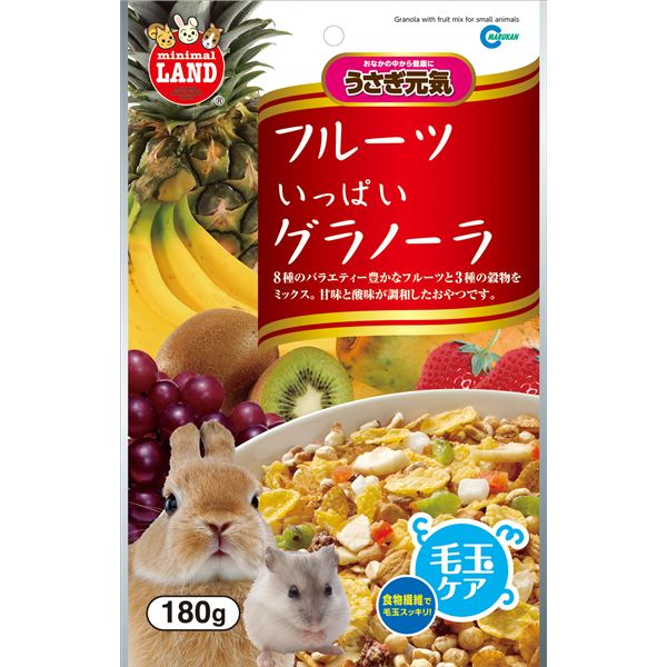 【ポイント20倍】(まとめ）フルーツいっぱいグラノーラ 180g（ペット用品）【×12セット】【代引不可】