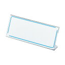 【マラソンでポイント最大47倍】コクヨ カード立て L型 60×150mm カト-16N 1セット(20個)