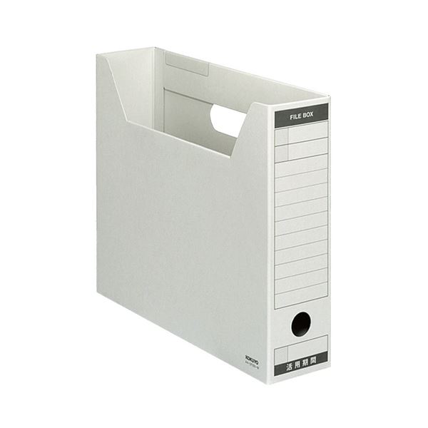 【ブラックフライデーでP最大47倍】（まとめ）コクヨファイルボックス-FS(Bタイプ) A4ヨコ 背幅75mm グレー A4-SFBN-M 1セット(5冊) 【×3セット】(3)