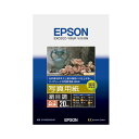 【ポイント20倍】(まとめ)エプソン EPSON 写真用紙<絹目調> A3ノビ KA3N20MSHR 1冊(20枚)【×3セット】