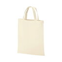 【ポイント20倍】(まとめ) ジーナス コットンバッグ A4ワイド ヨコ310×タテ355mm 98082 1パック(10枚) 【×10セット】(3)