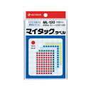 【ポイント20倍】(まとめ) ニチバン マイタック カラーラベル 円型 直径8mm 5色 ML-120 1パック(1050片：70片×15シート) 【×50セット】