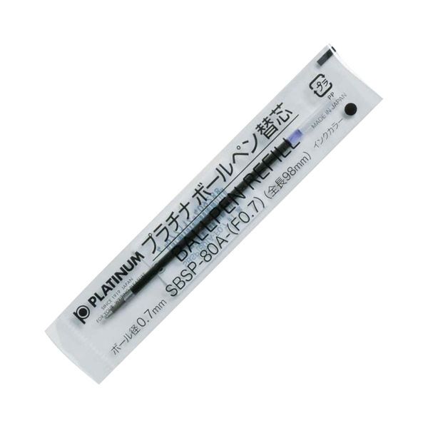 【ポイント20倍】（まとめ）プラチナ 油性ボールペン 替芯（なめらかインク） 0.7mm 黒 SBSP-80A（F07）#1 1本 【×50セット】