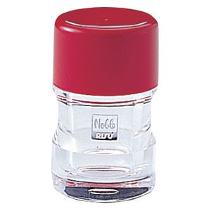 【クーポン配布中&ブラックフライデー対象】【50個セット】 ノーブル 楊枝入れ レッド (ようじ立て 爪楊枝ケース)