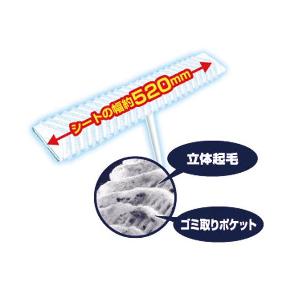 テラモト MMエコプラ三ツ手チリトリ DP-890-300-0