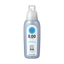 【クーポン配布中&スーパーSALE対象】(まとめ) ライオン ソフラン プレミアム消臭 ウルトラゼロ 本体 530ml 1本 【×20セット】