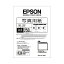 ڥݥ20ܡ(ޤȤ˥ץ EPSON ̿ѻ A4 KA4250PSKR 1Ȣ(250)ڡ3åȡ