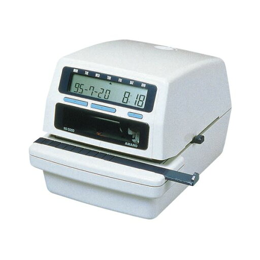 【クーポン配布中&マラソン対象】アマノ 電子タイムスタンプ NS-5000 【クーポン配布中&マラソン対象】アマノ 電子タイムスタンプ NS-5000
