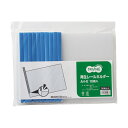 【ポイント20倍】(まとめ)TANOSEE 再生レールホルダーA4ヨコ 20枚収容 青 1パック(10冊) 【×10セット】(3)