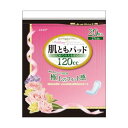 【ポイント20倍】（まとめ）カミ商事 肌ともパッド 120cc 1パック（20枚）【×20セット】