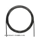 【スーパーセール割引商品】サンワサプライ カテゴリ6A屋外用LANケーブルのみ KB-T6AAD-CB300BKN