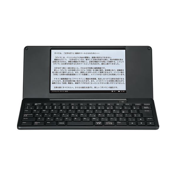 ポメラ 【ポイント20倍】キングジム デジタルメモ「ポメラ」 黒 DM200