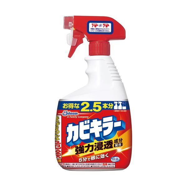【マラソンでP最大47倍】(まとめ) ジョンソン カビキラー 特大サイズ 本体 1000g 1本 【×10セット】