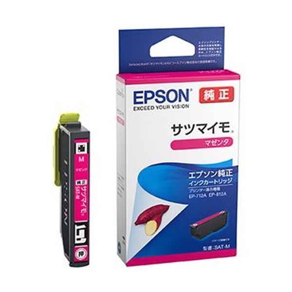 ■サイズ・色違い・関連商品■ライトマゼンタ 10セット 0■ライトシアン 10セット 0■イエロー 10セット 0■マゼンタ 10セット 0[当ページ]■シアン 10セット 0■ブラック 10セット 0■商品内容【ご注意事項】この商品は下記内容×10セットでお届けします。エプソン インクカートリッジ サツマイモマゼンタ SAT-M 1個■商品スペック種類：純正インクカートリッジ色：マゼンタ対応機種：EP-812A、EP-712A■送料・配送についての注意事項●本商品の出荷目安は【1 - 5営業日　※土日・祝除く】となります。●お取り寄せ商品のため、稀にご注文入れ違い等により欠品・遅延となる場合がございます。●本商品は仕入元より配送となるため、沖縄・離島への配送はできません。[ SAT-M ]PCサプライ・消耗品＞プリンター・FAX用インク＞インクカートリッジ＞＞