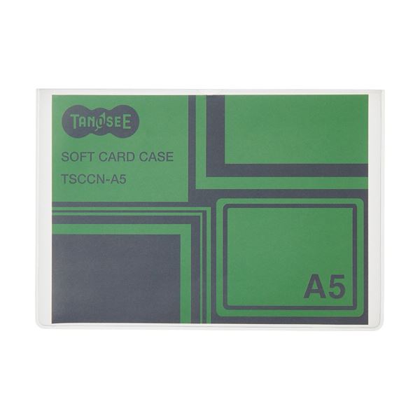 【ポイント20倍】（まとめ）TANOSEE ソフトカードケース A5 半透明（梨地クリア） 再生オレフィン製 1..
