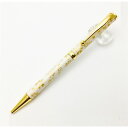 【マラソンでP最大47倍】日本製 ハンドメイド ボールペン/文房具 【白箔金・金桜】 クロスタイプ 芯:0.7mm 美濃和紙 友禅紙 文具 オフィス用品