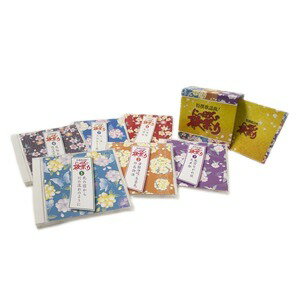 【スーパーSALEでポイント最大47倍】特撰歌謡曲！にっぽんの歌祭り