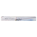 【ポイント20倍】クリアLED POWER SLIM 600ホワイト 【水槽用品】