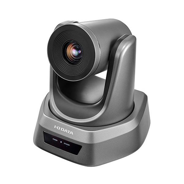 【ポイント20倍】アイオーデータ 8倍光学ズーム機能付きUSBカメラ TC-PC8Z 1台