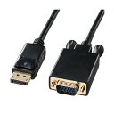 【クーポン配布中】サンワサプライDisplayPort-VGA変換ケーブル ブラック 2m KC-DPVA20 1本