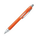 【クーポン配布中】(まとめ) 三菱鉛筆 油性ボールペンジェットストリーム 0.7mm 黒 (軸色 メタリックオレンジ) SXN25007M.4 1本 【×30セット】