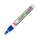 【マラソンでP最大47倍】(まとめ) 寺西化学 油性マーカーペイントマーカーSR No.550 中字 青 MSR550-T3 1本 【×30セット】(3)