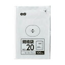 ■商品内容【ご注意事項】・この商品は下記内容×10セットでお届けします。●低密度ポリエチレンを使用したオリジナル規格袋。20号100枚入です。■商品スペックサイズ：20号色：透明寸法：タテ600×ヨコ460mm厚さ：0.02mm材質：低密度ポリエチレン(LLD)備考：※製造上、寸法・厚さに若干のバラつきがある場合がございます。■送料・配送についての注意事項●本商品の出荷目安は【1 - 5営業日　※土日・祝除く】となります。●お取り寄せ商品のため、稀にご注文入れ違い等により欠品・遅延となる場合がございます。●本商品は仕入元より配送となるため、沖縄・離島への配送はできません。[ TSHK-LTW20 ]