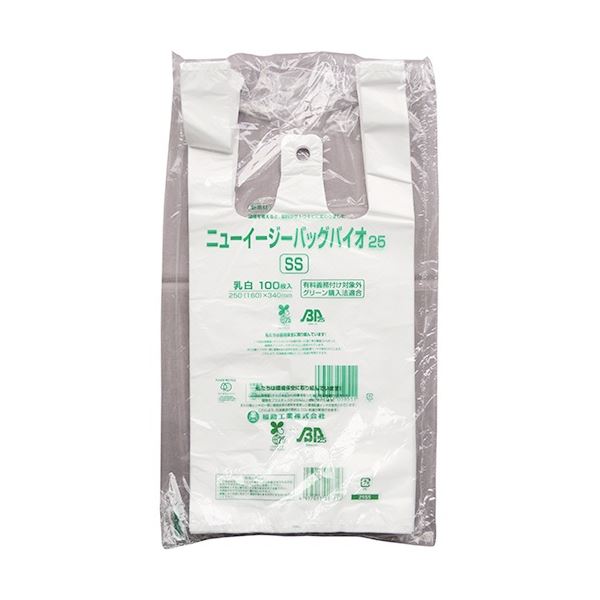 【ポイント20倍】(まとめ) 福助工業 ニューイージーバッグバイオ25 ブロックタイプ SS 0364215 1セット(2000枚:100枚×20パック) 【×...