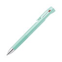 【マラソンでP最大47倍】(まとめ)ゼブラ 3色エマルジョンボールペン ブレン3C 0.7mm (軸色:ブルーグリーン) B3A88-BG 1本 【×10セット】(3)