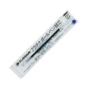 【ポイント20倍】(まとめ) プラチナ 油性ボールペン替芯 0.7mm青 ダブルアクション用 BSP-60S-(F0.7)#3 1セット(10本) 【×30セッ...