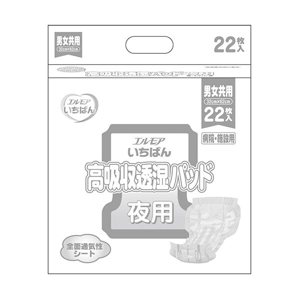 ■サイズ・色違い・関連商品■1セット（88枚：22枚×4パック） 1セット■1パック（22枚） 5セット[当ページ]■商品内容【ご注意事項】この商品は下記内容×5セットでお届けします。●おむつと一緒に使う高吸収テープ止めパッド、22枚入。●夜も安心の高吸収。尿をたっぷり吸収し、朝まで安心。●布感覚の通気性シートで、ムレ防止。●しっかり立ち上がる立体ギャザーで横モレを防止。●消臭ポリマーのはたらきで、しっかり尿のニオイを抑えます。●寝て過ごすことが多い方■商品スペック寸法：幅32cm×長さ62cm種類：夜用対象：男女兼用吸収量：約1400ccシリーズ名：エルモア いちばん吸収量目安：約10回分■送料・配送についての注意事項●本商品の出荷目安は【1 - 5営業日　※土日・祝除く】となります。●お取り寄せ商品のため、稀にご注文入れ違い等により欠品・遅延となる場合がございます。●本商品は仕入元より配送となるため、沖縄・離島への配送はできません。[ 712133 ]メンズ＞インナー・下着＞その他＞＞