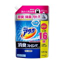 ■商品内容【ご注意事項】この商品は下記内容×10セットでお届けします。【商品説明】●詰替え用。容量は1.45kg。開封ははさみを使わず、手で簡単にあけられます。●さわやかなハーブの香り●尿臭ブロッカー配合により、柔軟剤などの香りでごまかさずに、きちんと消臭します。●高浸透洗浄成分配合により、せんいの奥にある皮脂汚れから尿じみまでしっかり洗浄します。●すすぎは2回をおすすめします。■商品スペックタイプ：詰替洗剤の種類：ジェル香り：さわやかなハーブ内容量：1.45kg標準使用量：水30Lに対し25g液性：弱アルカリ性成分：界面活性剤[34%、ポリオキシエチレンアルキルエーテル、直鎖アルキルベンゼン系]、安定化剤、アルカリ剤、pH調整剤、分散剤、酵素、蛍光増白剤シリーズ名：アタック【商品のリニューアルについて】メーカー都合により、予告なくパッケージデザインおよび仕様（香り等）が変わる場合がございます。予めご了承ください。■送料・配送についての注意事項●本商品の出荷目安は【1 - 5営業日　※土日・祝除く】となります。●お取り寄せ商品のため、稀にご注文入れ違い等により欠品・遅延となる場合がございます。●本商品は仕入元より配送となるため、沖縄・離島への配送はできません。[ 395610 ]