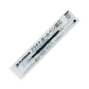 【ポイント20倍】(まとめ) プラチナ 油性ボールペン替芯 0.7mm黒 ダブルアクション用 BSP-60S-(F0.7)#1 1セット(10本) 【×30セッ...