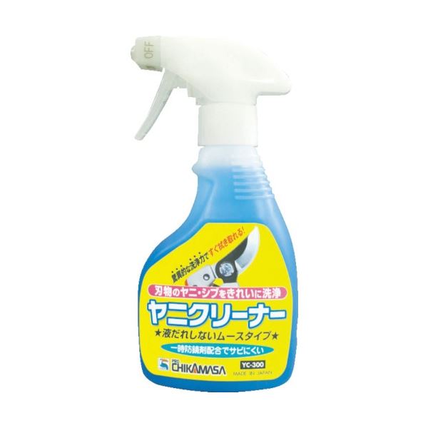 【マラソンででP最大46.5倍】近正 ヤニクリーナー YC-300 1本