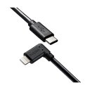 【クーポン配布中&スーパーSALE対象】【5個セット】エレコム iPhoneケーブル iPadケーブル 抗菌 L型コネクタ タイプC PD対応 充電 データ転送 2m ブラック MPA-CLL20BKX5(2)