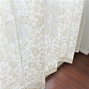 【ポイント20倍】レースカーテン 幅150cm×丈228cm 2枚 花柄 綿混素材 アジャスターフック付き 日本製 リビング ベッドルーム