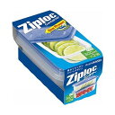 【マラソンでP最大47倍】(まとめ)旭化成ホームプロダクツ ジップロックコンテナー 長方形 300ml 1パック(2個)【×50セット】