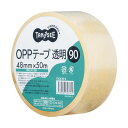 【マラソンでポイント最大47倍】TANOSEE OPPテープ 透明 48mm×50m 90μm 1セット(50巻)(4)
