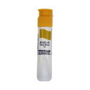 【マラソンでポイント最大47倍】(まとめ) サクラクレパス マット水彩単色おうどいろ 12ml ポリチューブ入り MWP#15 1セット(5本) 【×10セット】(3)