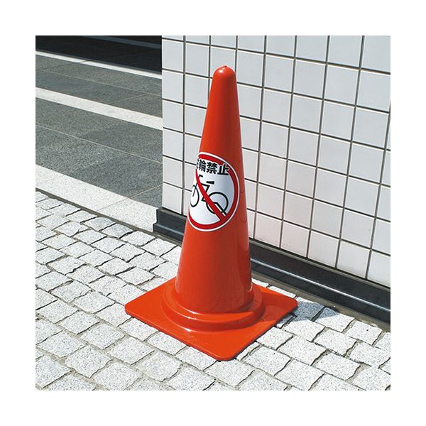 【ポイント20倍】（まとめ）コクヨ カラーレーザー＆カラーコピー用フィルムラベル（水に強い・屋外にも使えるタイプ）A4 27面 25×56mm 白・マットLBP-OD127W-10 1冊（10シート）【×5セット】