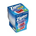 【マラソンでP最大47倍】(まとめ)旭化成ホームプロダクツ ジップロックコンテナー 正方形 130ml 1パック(4個)【×50セット】