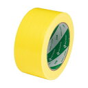 【クーポン配布中】(まとめ) ニチバン 布粘着テープ No.121 中軽量物封かん用 50mm×25m 黄 1212-50 1巻 【×20セット】(4)