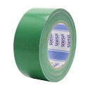 【マラソンでP最大47倍】積水化学 布テープ No.600Vカラー 50mm×25m 緑 N60MV03 1セット(30巻)