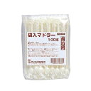 【クーポン配布中&マラソン対象】(まとめ) マドラー/使い捨て食器 【袋入り 100本入】 アウトドア パーティー 商い用 業務用 【×50個セット】